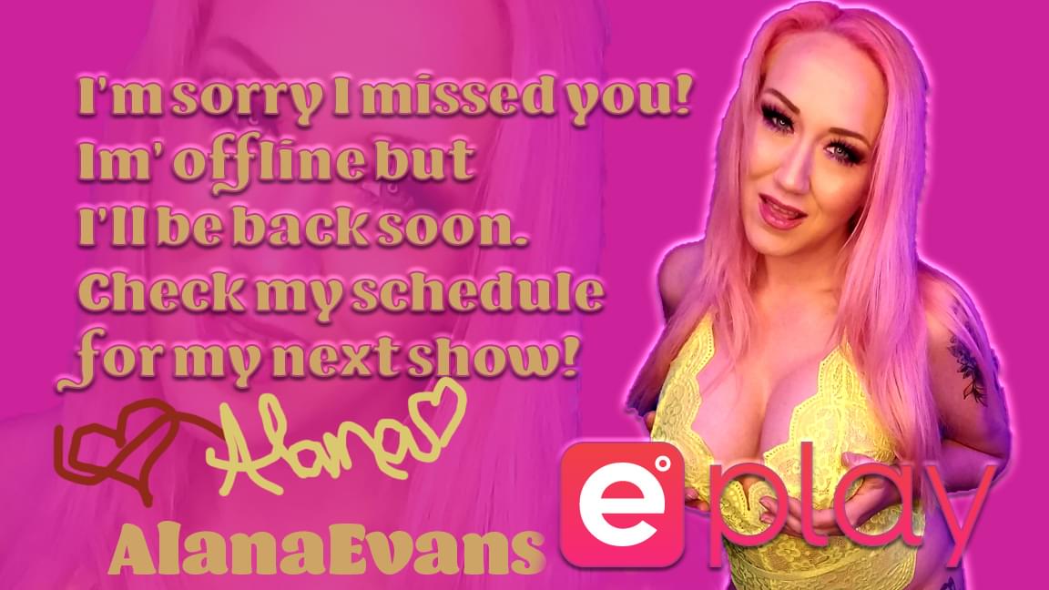 AlanaEvans