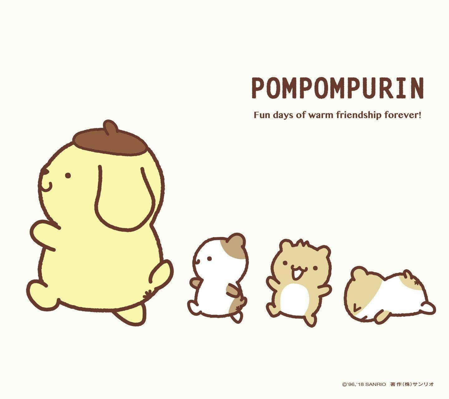 grosspuppi