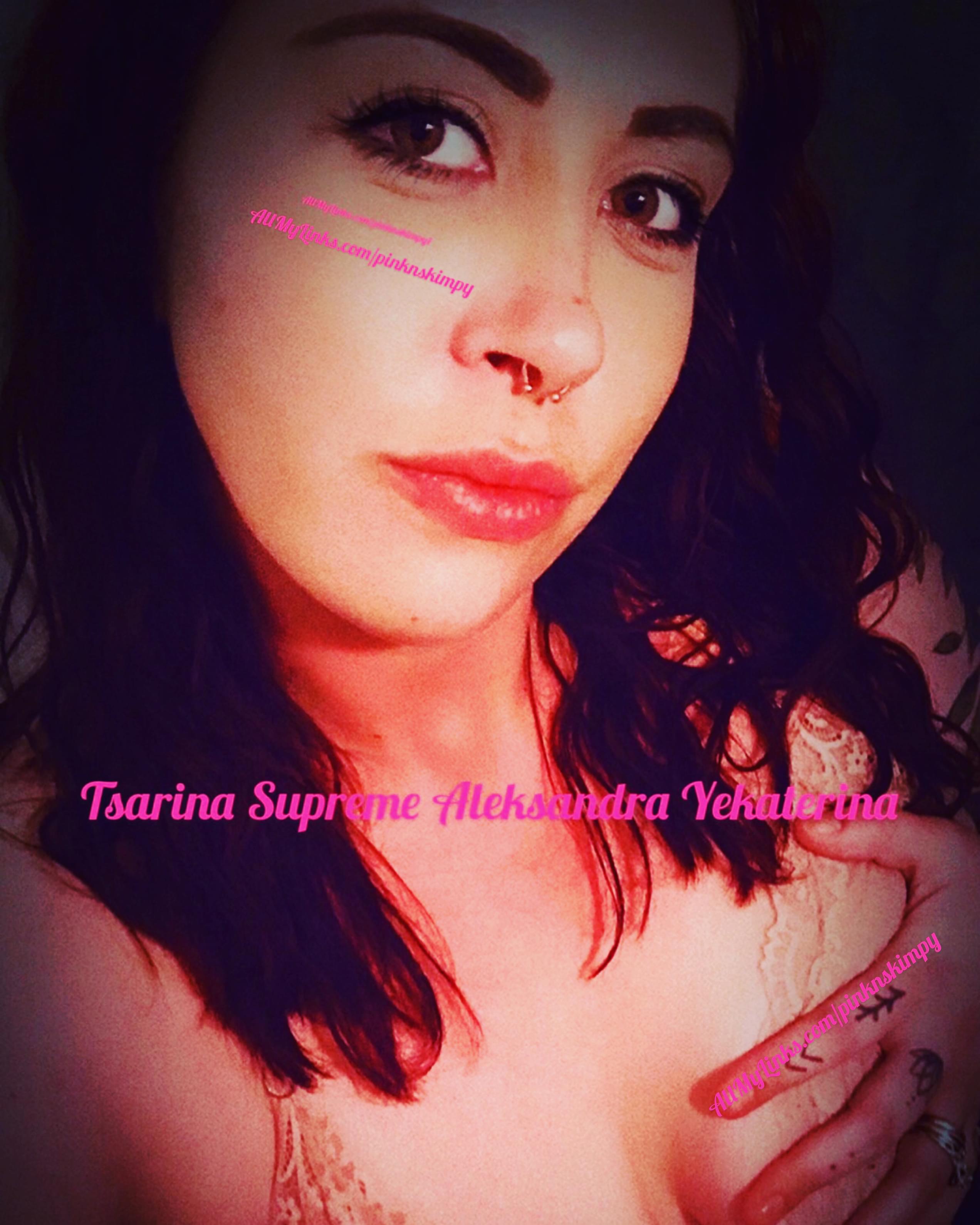 Tsarina’s serfs
